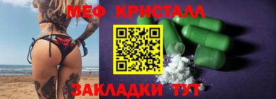 гашишное масло Бузулук