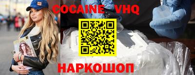 apvp Бугуруслан