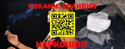 apvp Бугуруслан