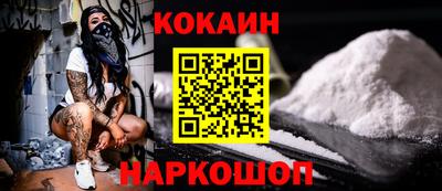 гашишное масло Бузулук