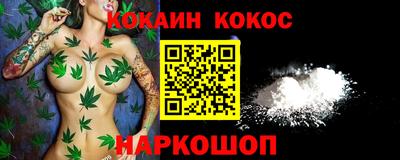 твердый Будённовск