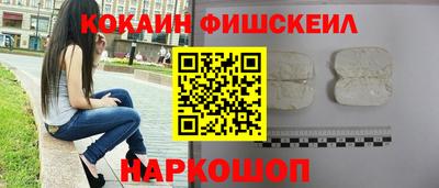 твердый Будённовск