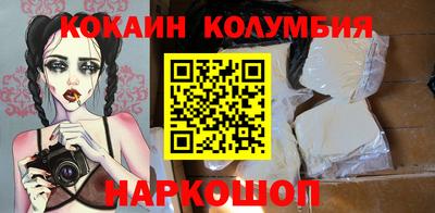 твердый Будённовск