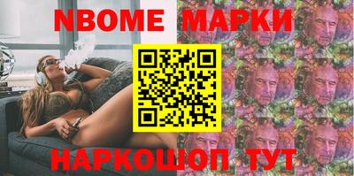 гашишное масло Бузулук