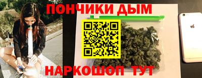 apvp Бугуруслан