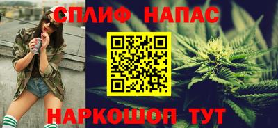 твердый Будённовск