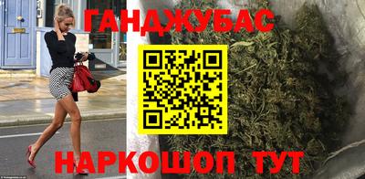 apvp Бугуруслан