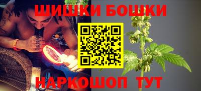 твердый Будённовск