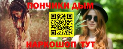 твердый Будённовск