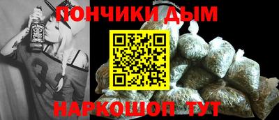 apvp Бугуруслан