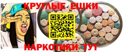 твердый Будённовск