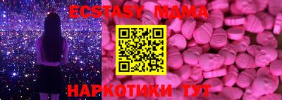 твердый Будённовск
