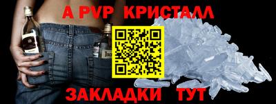 гашишное масло Бузулук