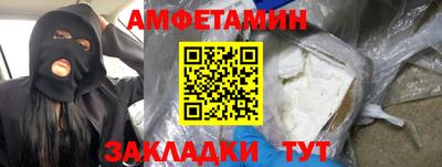 твердый Будённовск