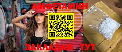 гашишное масло Бузулук