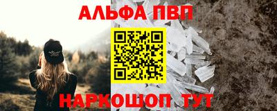 твердый Будённовск