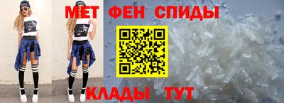 apvp Бугуруслан