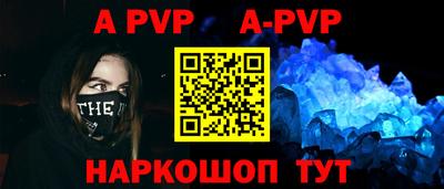 твердый Будённовск