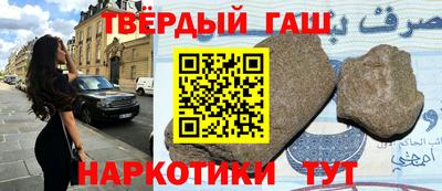 apvp Бугуруслан