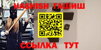 apvp Бугуруслан