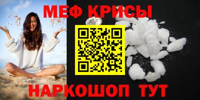 твердый Будённовск