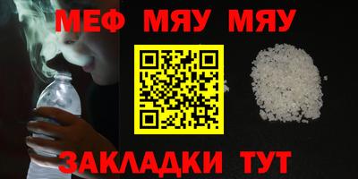 apvp Бугуруслан