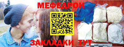 твердый Будённовск