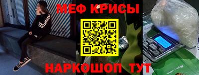 твердый Будённовск