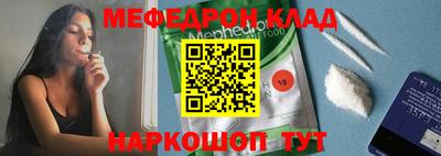 apvp Бугуруслан